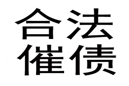 信用卡逾期出狱后如何应对牢狱生活影响